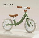 3色 軽量 頑丈 おしゃれ カワイイ トレーニングバイク 誕生日プレゼント キッズバイク 子供自転車 子ども用自転車 練習可愛