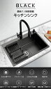 流し台 キッチンシンク 台所用流し台 ステンレス製流し台 シンクセット ステンレスシンク 大容量シンク シングルシンク 水切りカゴ付き(蛇口付き)