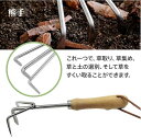 ガーデンツールセット 5本組 ステンレス鋼 木製ハンドル付き 手植え 除草 移植スコップ ハンドシャベル 熊手 ハンドフォーク 草抜き 庭園作業 園芸工具キット