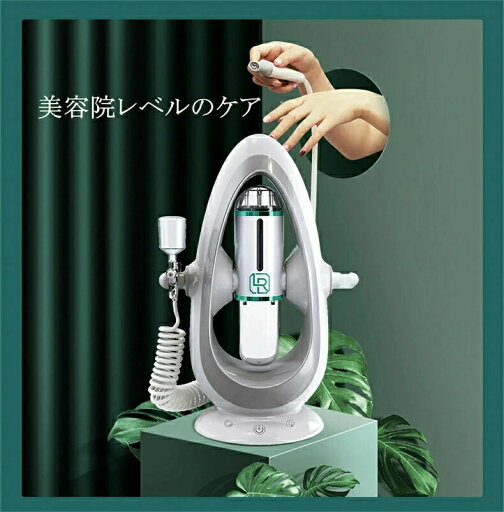 黒ずみ 毛穴吸引器 家庭用美顔器 酸素注入 スプレー 水補給 美容院 毛穴双頭タイプ+2本溶液(黒ずみ吸引+酸素注入) 黒ずみ 毛穴吸引器 家庭用美顔器 酸素注入 スプレー 水補給 美容院 毛穴双頭タイプ+2本溶液(黒ずみ吸引+酸素注入)