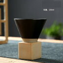 コップ 1 セット 陶器 ビッグ カップ 和風