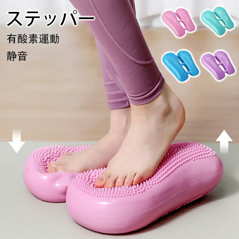 ScrambleShop㤨֥ƥåѡ ­Ƨ Ų Ƨ  Ɀư ڥȥ  ɥƥåѡ å Ɀư ͭǱư  򹯴 եåȥͥ ȥ졼˥ ƥå  ư ǳ ­Ƨߥޥ ȥ  ץ쥼ȡפβǤʤ2,997ߤˤʤޤ