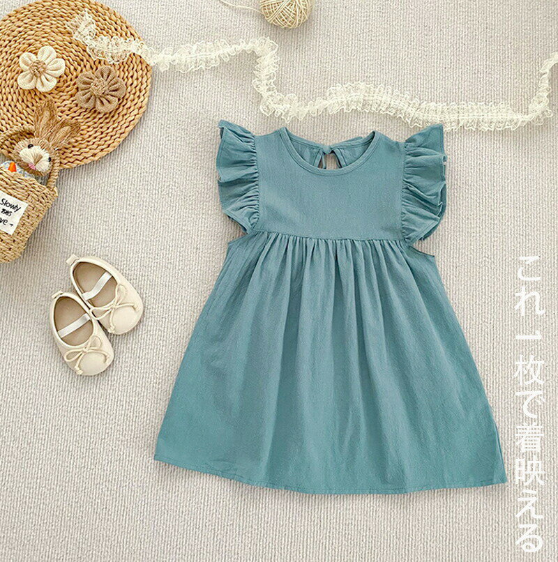 ワンピース フリル 半袖 ノースリーブ チュニック ワンピース 袖なしワンピース キッズワンピ キッズス..