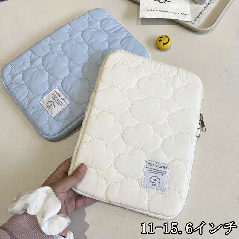 パソコンケース PC保護バッグ PC バッグ ラップトップ スリーブ ケース パソコン バッグ ノートPC pcケース 11-15.6インチ レディース メンズ...