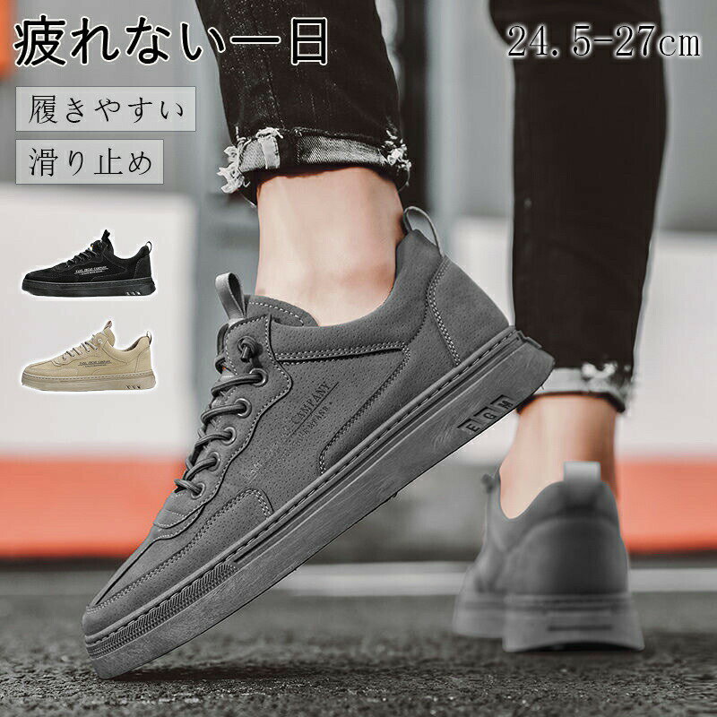 スシューズ ウォーキングシューズ ランニングシューズ スニーカー 運動靴 アウトドアシューズ ジョギン..