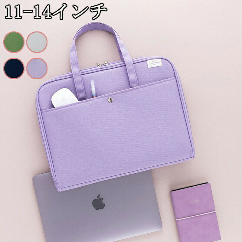 ѥ󥱡 PCݸХå PC Хå åץȥå ꡼  ѥ Хå ΡPC pc 11-13 ǥ  ...