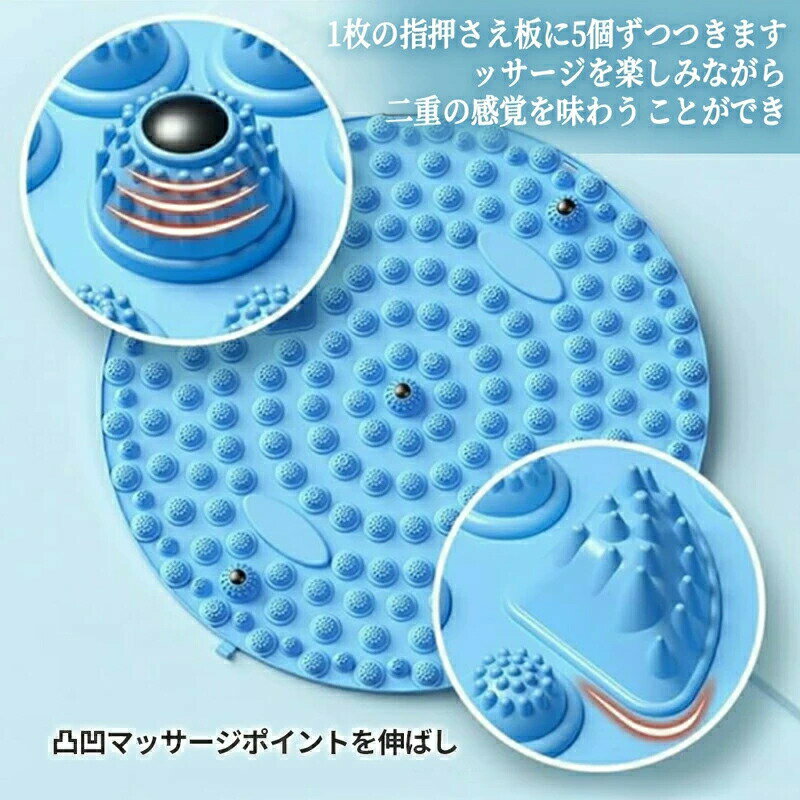 ScrambleShopの足ツボマット 足ツボ押し ダイエット 効果 足のむくみ 冷え 足つぼマット マッサージマット フットマッサージマット 足裏マッサージ 足踏み ツボ押しマット フットマッサージャーマット 指圧ボードマット 家庭用｜アングル3