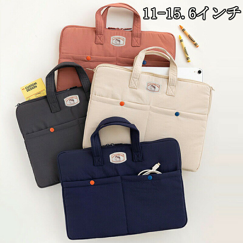 ѥ󥱡 PCݸХå PC Хå åץȥå ꡼  ѥ Хå ΡPC pc 11-14 ǥ  ...