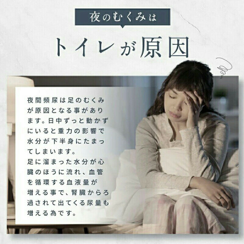 着圧ソックス 弾性ストッキング ふくらはぎサポーター ハイソックス レディース メンズ 夜用 大きいサイズ 就寝 妊娠 オープントゥ つま先なし 下肢静脈瘤 男...