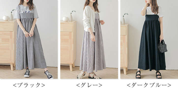 ジャンパースカート サロペット レディース 50代 ロング ワンピース キャミソールワンピース ゆったり 夏 ジャンパースカート 春 夏 チェック柄 バックリボン Aライン オールインワン 重ね着 無地 オーバーオール 着痩せ ロング丈 可愛い オシャレ 体型カバー 上品