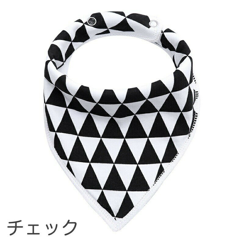 スタイ よだれかけ ビブ ベビー 赤ちゃん バンダナスタイ 三角スタイ 前掛け スナップボタン 着脱簡単 よだれカバー 汚れ防止 お食事 ドット柄 ギザギザ カジュアル 可愛い お洒落 プレゼント 出産祝い 男の子 女の子 幼児 乳児 子供 子ども