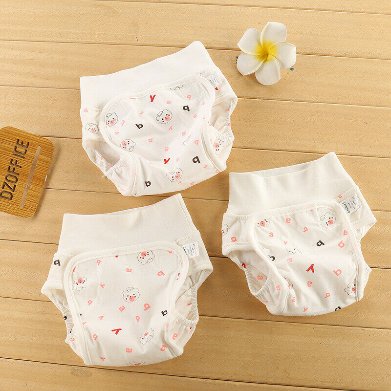 おむつカバー 布おむつ用カバー パンツタイプ ベビー用品 赤ちゃん 新生児 マジック テープ 無地 単色 ..