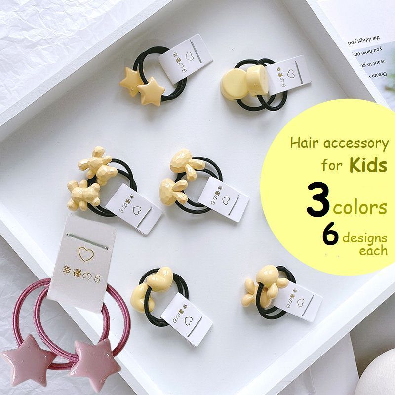 子供用 ヘアゴム 2本組 チャーム付 髪ゴム キッズ ジュニア ヘアアクセサリー まとめ髪 ヘアアレンジ ..