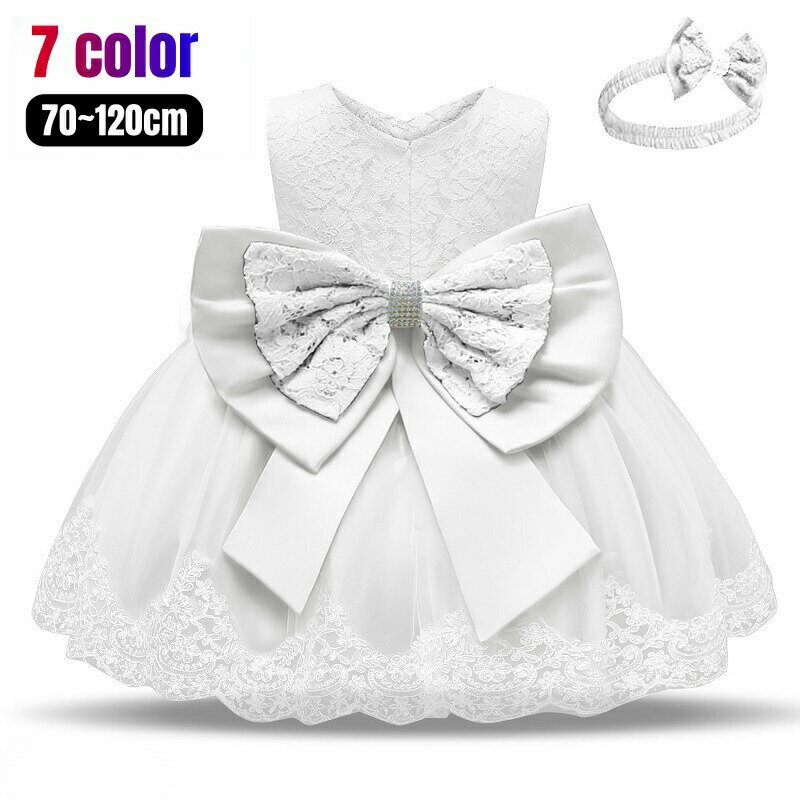 ドレス ノースリーブ ヘアバンド付き 2点セット 子供服 キッズ ベビー 女の子 ワンピース 袖なし Vネッ..