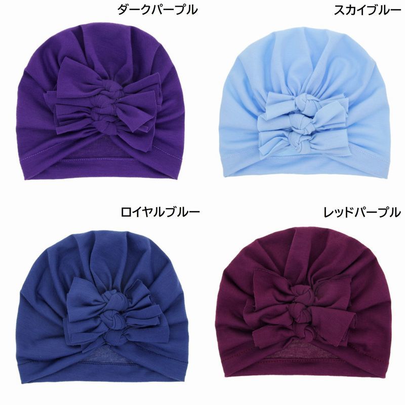 帽子 ターバン キャップ ベビー 赤ちゃん用 子供用 リボン 可愛い おしゃれ ファッション小物 キッズ ..
