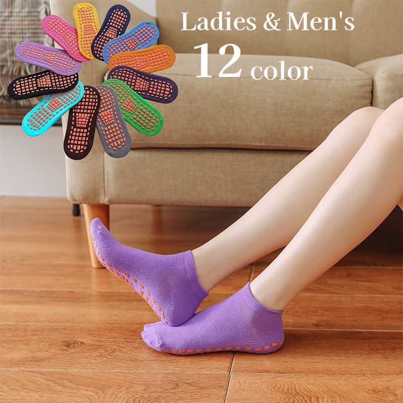 ヨガソックス ショートソックス 靴下 滑り止め付き レディース メンズ 男女兼用 くつ下 くるぶしソック..