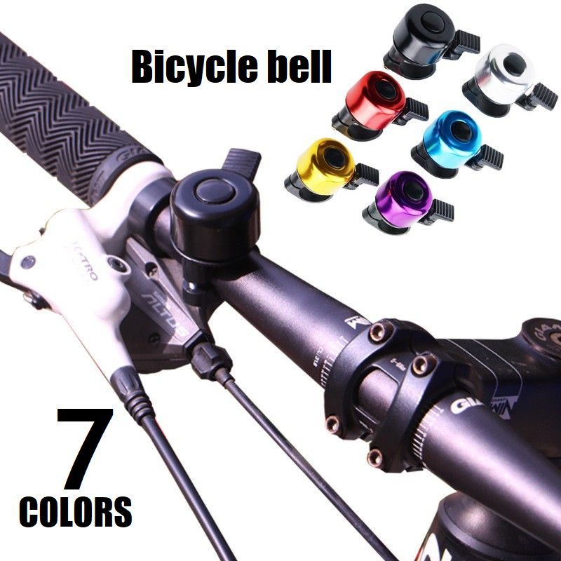 自転車ベル サイクルベル バイシクルベル ロードバイク マウンテンバイク サイレン 鈴 警笛 警音 丸形 ..