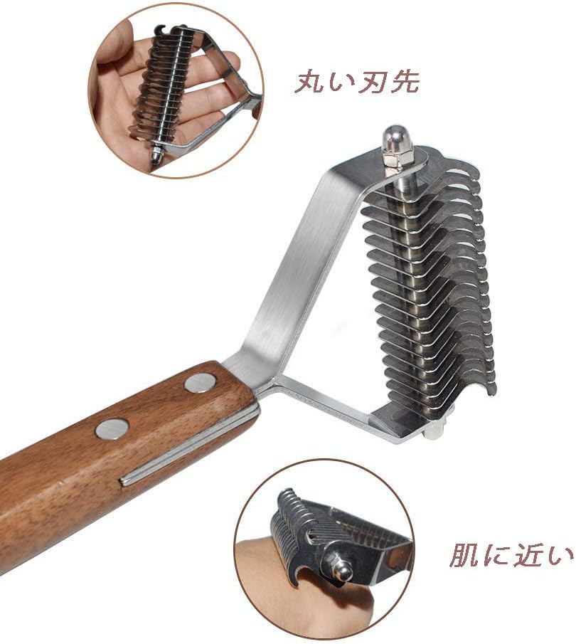 犬 毛玉取り 猫 コーム ペットコーム 毛玉&ムダ毛取りコーム ステンレス ペット用品 抜け毛 厚い髪結び除去 犬用 猫用 長毛短毛兼用 8.5*18.5cm