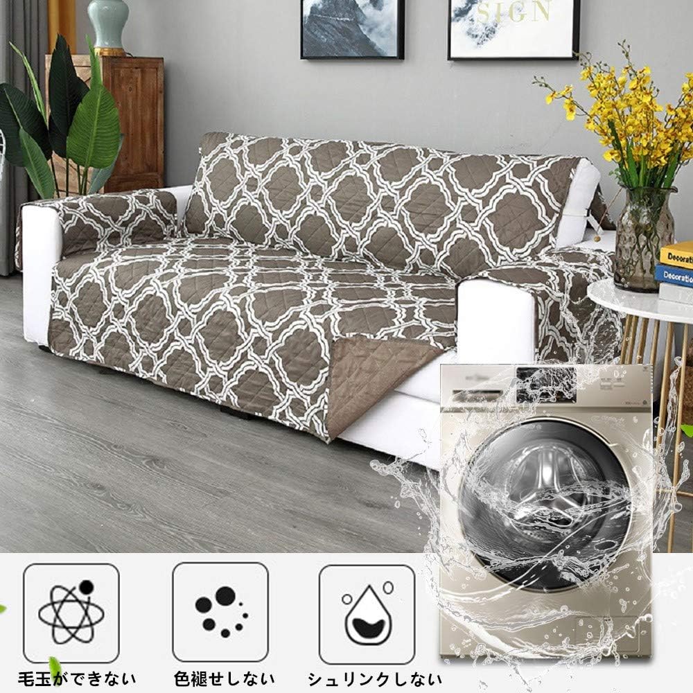 3人掛け ソファーカバー 肘付き そふぁーかばー 犬猫対策 ペット用 ソファーシーツ 滑り止め 爪とぎ防止 防塵 汚れ防止 傷防止 洗える マルチカバー 四季適用