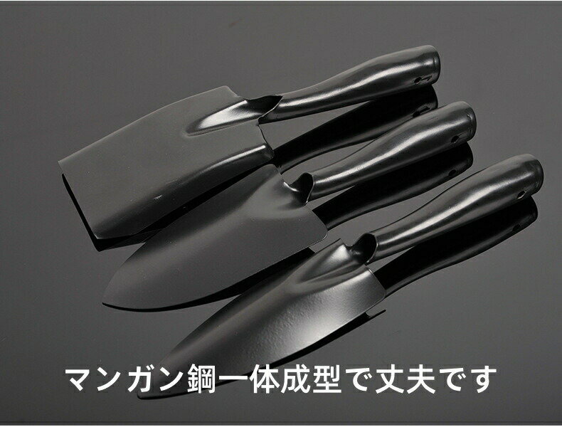 【3つセット】ガーデニングビーチシャベル 暖炉のスコップ ミニガーデニングシャベル ファイヤーピット..