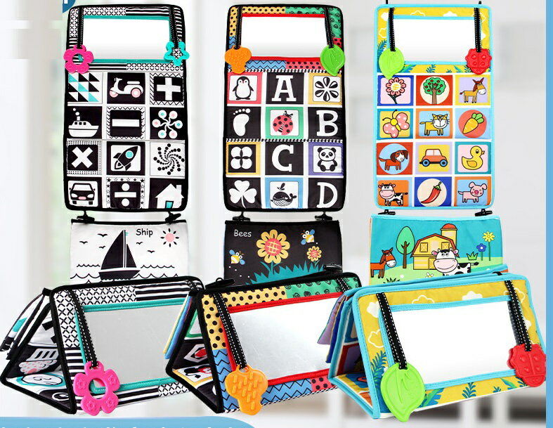 おなかタイムミラー - おしゃぶり付き折り畳み布本,ハイコントラスト白黒おもちゃ おもちゃクロール発達新生児幼児感覚おもちゃ 2