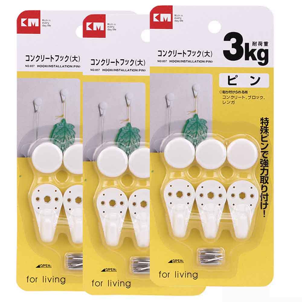 【】【新版】枚セット 個入れ 石膏ボード コンクリートフック 釘フック 壁掛け フレーム アートフレーム 額縁固定用 フック 木壁 ベニヤ レンガ プラスチック...