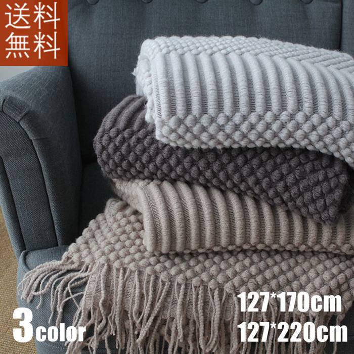 失敗しないブランケット おしゃれ マルチカバー 新生活 北欧 年中使用 大判ひざ掛け ソファーフリンジ ..
