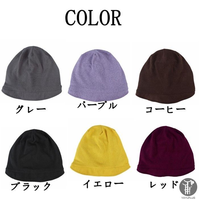 ニット 帽子 メンズ レディース 男女兼用 キャスケット 医療用 帽子 フォーマル キャップ 四季 新品 敬老 日 プレゼント