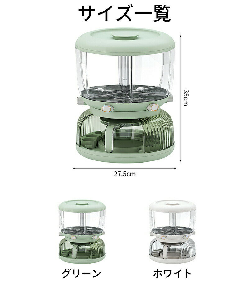 米びつ 玉子収納 丸型 フードディスペンサー お米ケース ドライフード 6つコンパート メント穀物ディス..