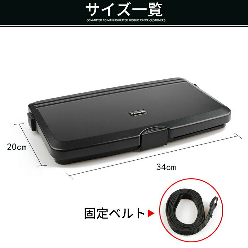 シートバックポケット 車用 車載テーブル ドリンクホルダー 折りたたみ式 後部座席 取付簡単 防水 防汚..