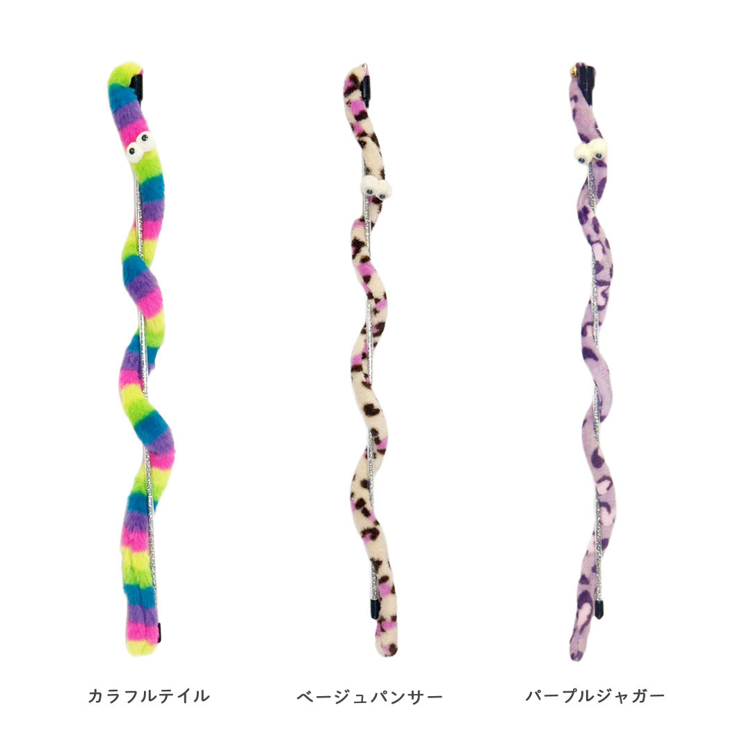 ペット 用品 カラフルしっぽ ロング 猫じゃらし 全3色 1本 かわいいおめめ付き ひも 紐 鈴付き 猫のお..