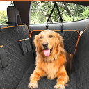 ペット用品 ドライブシート シート 落下防止 広々 スペース シートカバー ドライブ お出かけ 傷つき防止 旅行 車 洗える ペット 海外 夏 ビッグ 雑貨 バ...