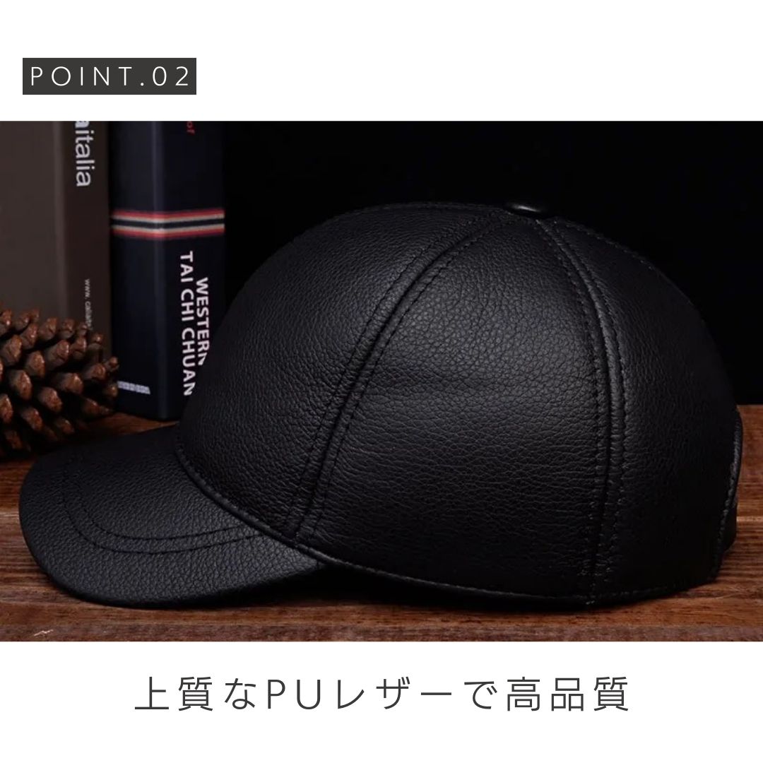 帽子 PU レザー キャップ ブラック つば付 フェイクレザー 無地 シンプル おしゃれ ユニセックス メン..