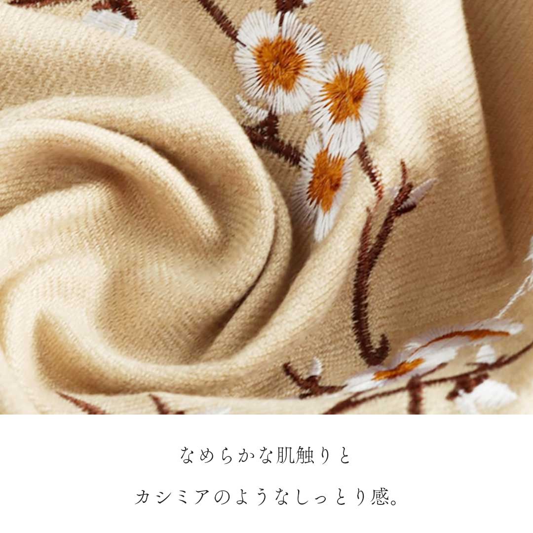 ストール マフラー 梅の花 サステナブル レディース 大判 秋冬 秋 冬 防寒 ギフト プレゼント 誕生日 ..