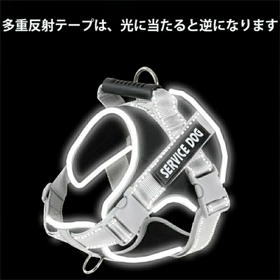 犬 ハーネス 犬 リード IDタグカスタム 引っ張り防止胴輪 首締め防止効果きペット用首輪 サイズ調整可..