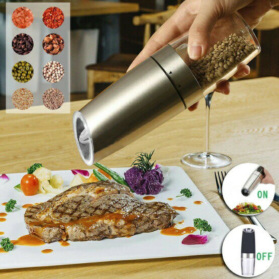 ペッパーミル 電動 透明 電動ペッパーミル 電動ミル 粗さ調節 傾けるだけで挽け 細かい 粗挽き 細挽き ..