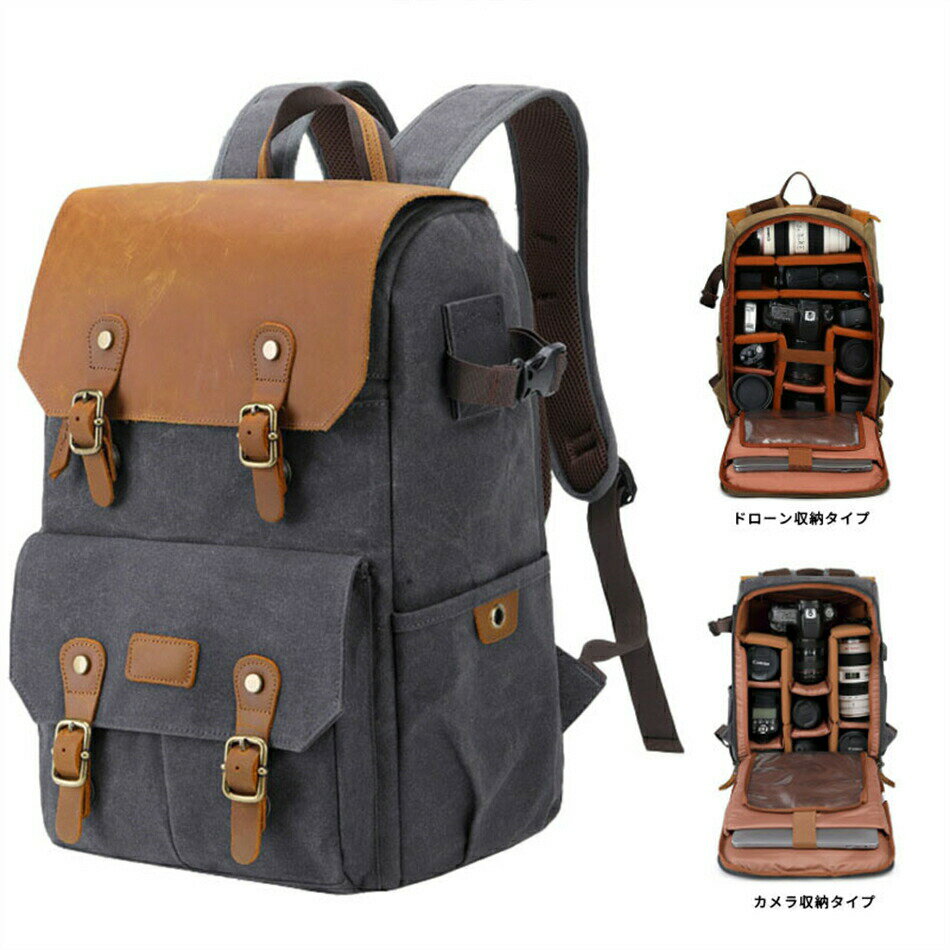 カメラ リュック カメラバッグ カメラリュック 一眼レフ メンズ レディース オールシーズン おしゃれ ..