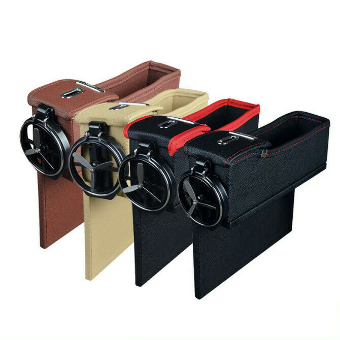 運転席＋助手席2個セット 車用収納ポケット コンソールボックス 小物収納 ミニポケット 隙間ポケット ..