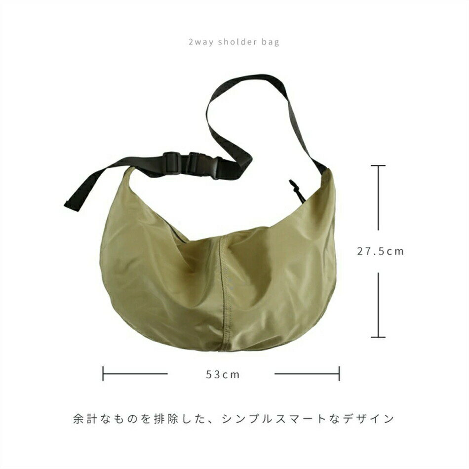 ショルダーバッグ レディース ボディバッグ レディース 斜め掛け 旅行バッグ 軽い 通勤 通学 メンズ 斜..