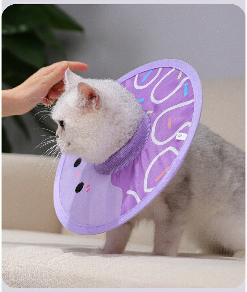 犬猫兼用 ペット ペット用品 ネコ匹 猫用品 犬用品 不妊術後 首輪 エリザベスの首輪 薬をつける 舐め噛..