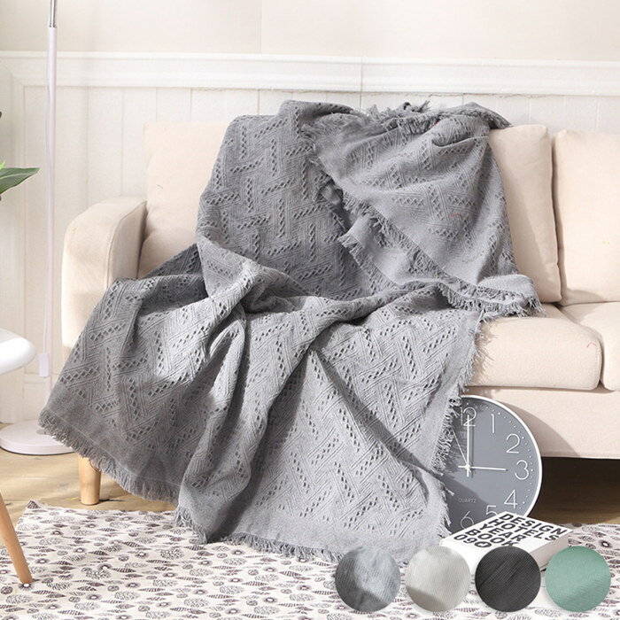 ブランケット毛布 保護カバー クリップ ソファカバー 秋冬用 おしゃれ 大判 ホルダー 北欧 マルチカバ..