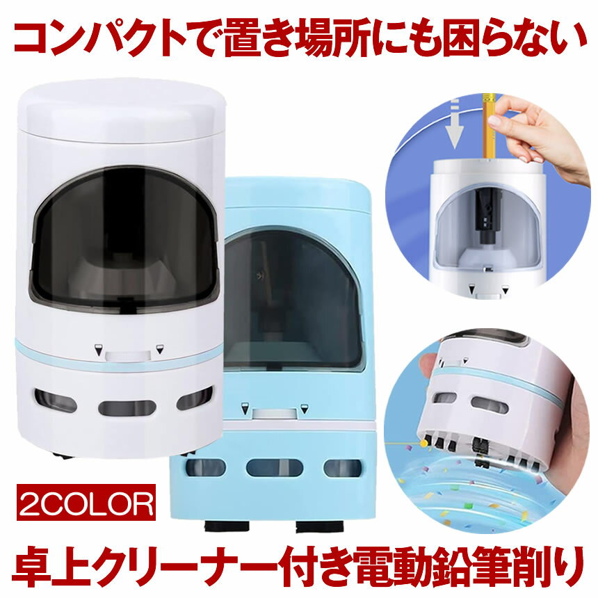 ScrambleShop㤨֡ 12  ɮ ư ưɮ 奯꡼ʡ ư㡼ץʡ Ԥĺ Ӽ ä ꡼ʡ 2way ݽ ܡɥ꡼ʡ ܡ ݽ ư ԤĤ ɮ  ɮ Ԥ Ҷ ؽˤҶ  ˤλ λҡפβǤʤ2,255ߤˤʤޤ