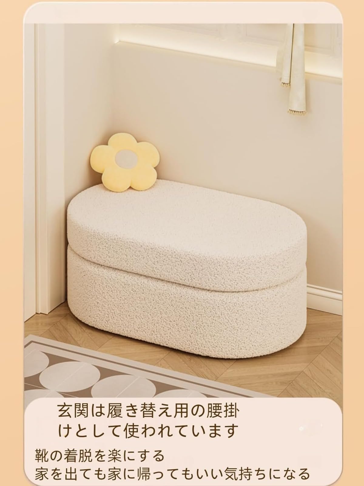 収納スツール ボックス ベンチ オット マン 踏み台 イス 椅子 丈夫 ス チェア 収納ケース おもちゃ箱 ..