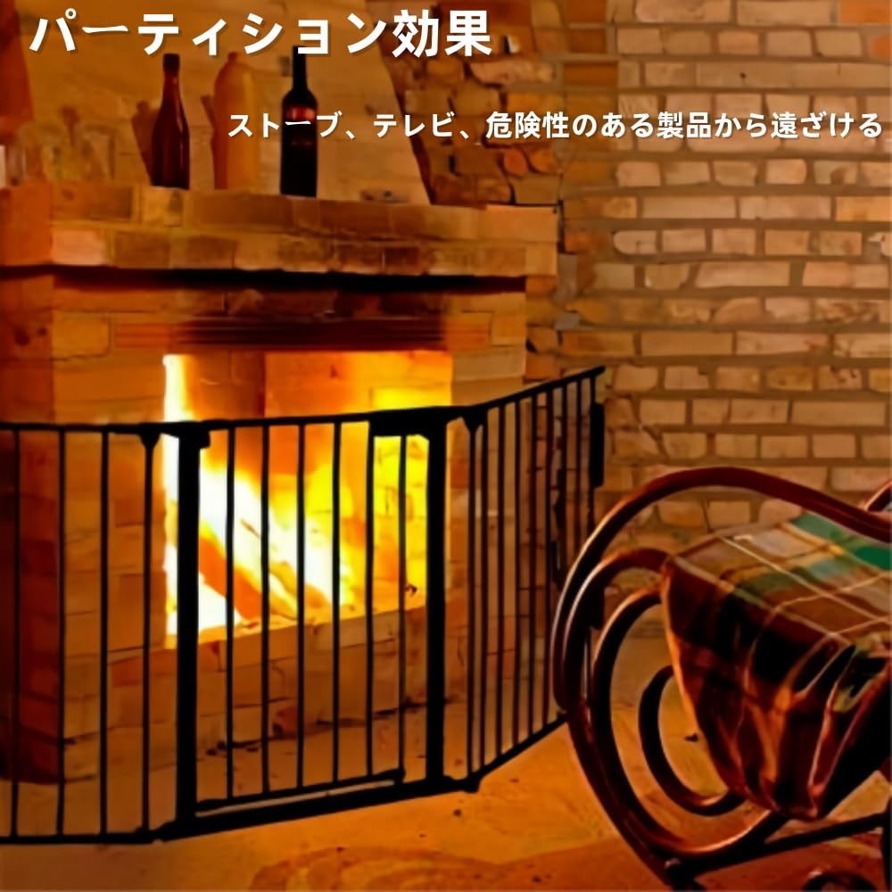 ハースゲート 5面セット ドア付 おくだけ セーフティーゲート ストーブガード 玄関 階段 自由に組み合..