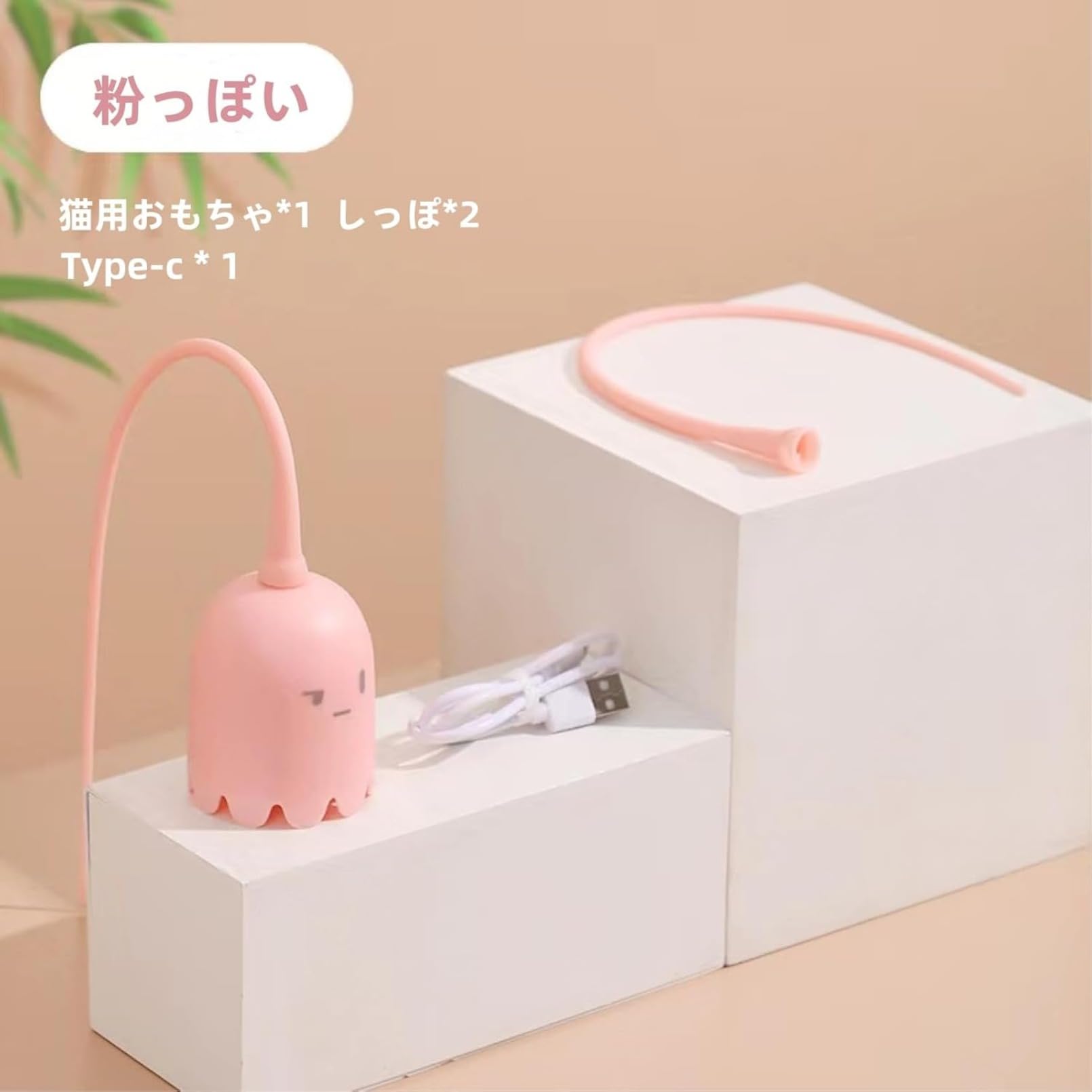 猫遊び道具、ペット、電動猫じゃらし棒、スマート魔尾猫娯楽自分シリカゲル尻尾耐噛、自動回転ボール、..