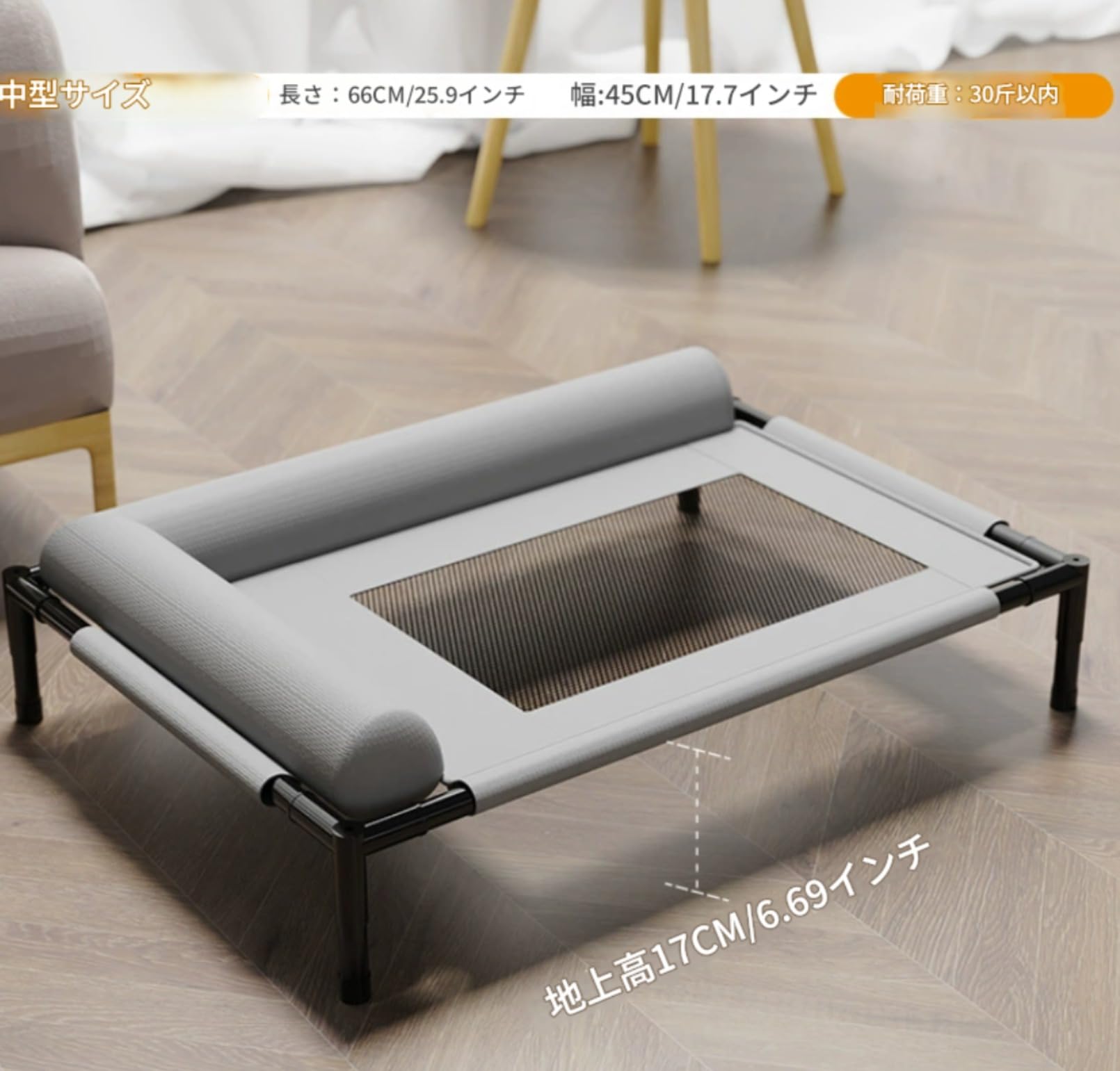 ペットベッド 犬用 高いベッド 地面から離れ 足つき ペットコット ひんやり 猫ベッド 洗える 滑り止め 通気性メッシュ 猫 ハンモック 屋内外使えるベッド 小型犬 キャンプコット (L)