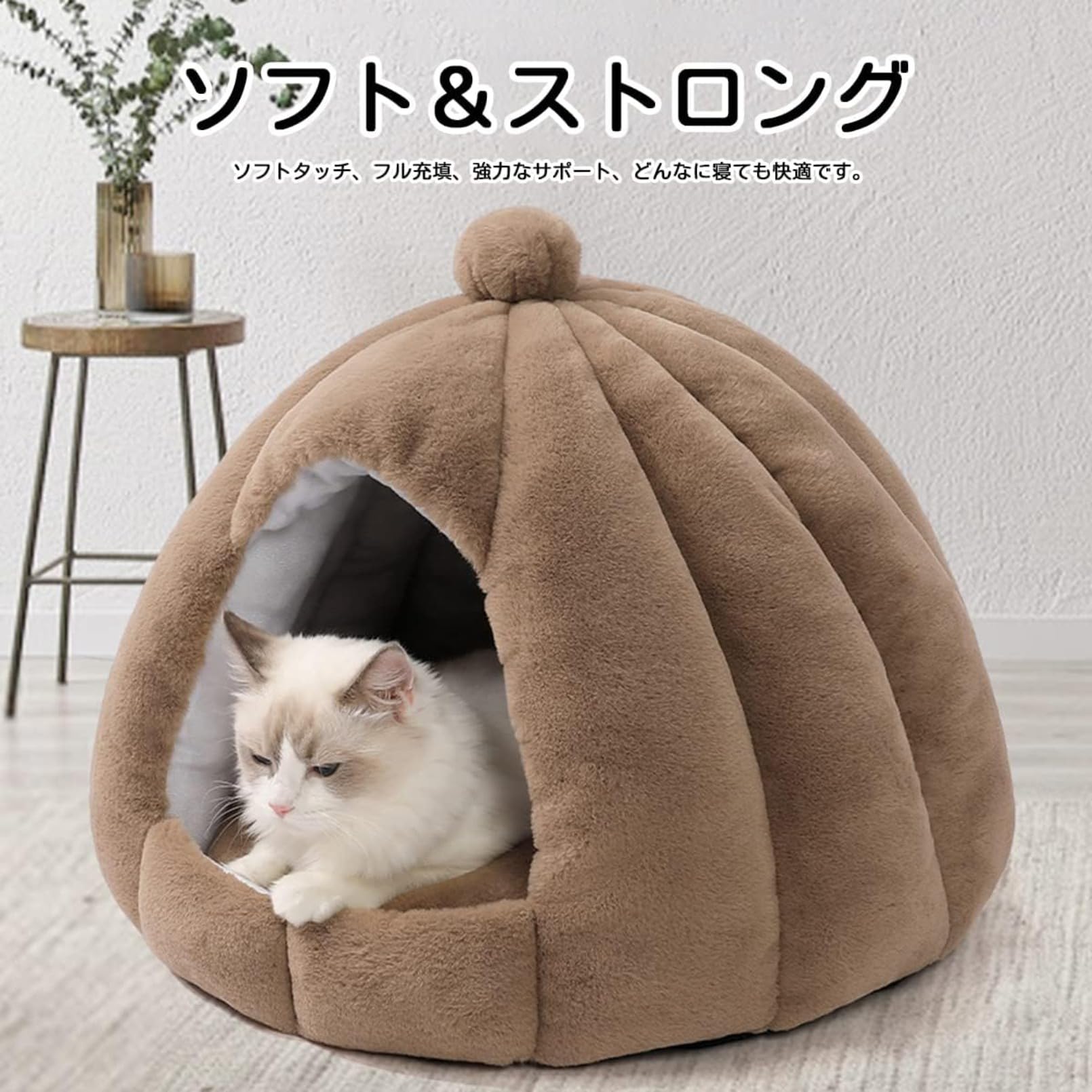 猫 ハウス 猫用ベッド ドーム型 暖房 エアコン適応 ベッドマット ペットハウス ペットベッド 犬小屋 快適 柔らかい 水洗え 暖かい 用寝袋 ぐっすり眠れる 滑り止め 保温防寒 ペット用品 (グレー)