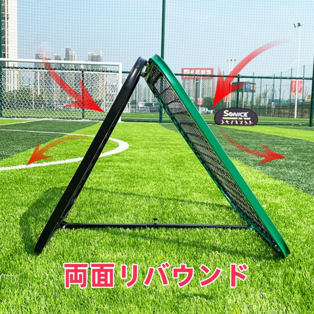 リバウンドネット 両面サッカー練習ネット 折りたたみ可能 簡単組立 スキル上達 自主練習 室内 屋外兼用(3)