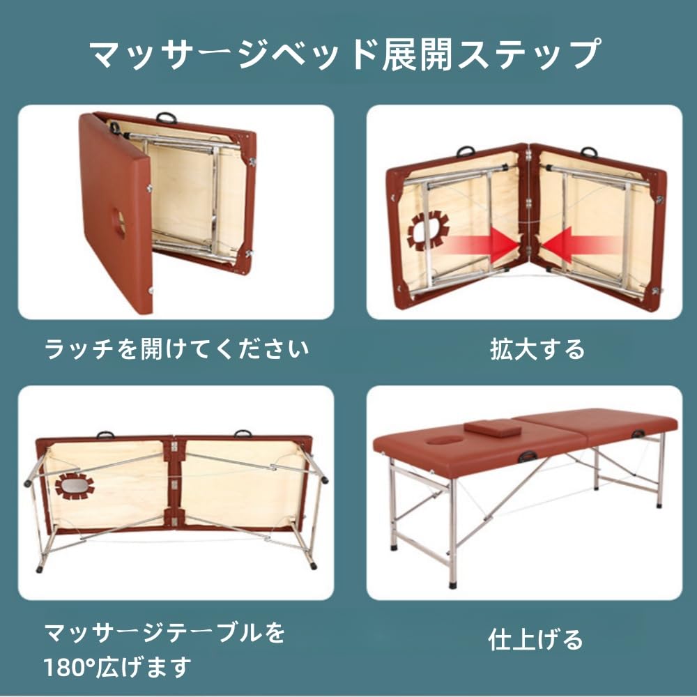 マッサージ台軽量 施術台 整体台 診察台 エステベッド ポータブルベッド 折りたたみベッド (シャンパン..