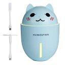 USBファン LEDライトにもなる 猫型 USB 加湿器 卓上 かわいい ネコ USB給電 部屋 オフィス ミスト 扇風機 USBライト 車用 軽量 コンパクト 静音 多機能